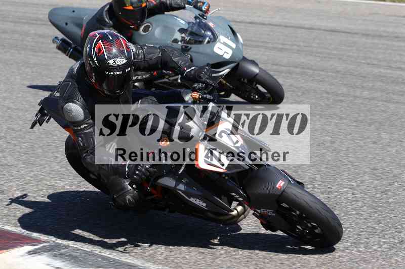 /43 08.08.2025 Discover the Bike ADR/Race 3 rot/91